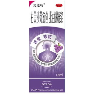 史达功 右美沙芬愈创甘油醚糖浆120ml/盒