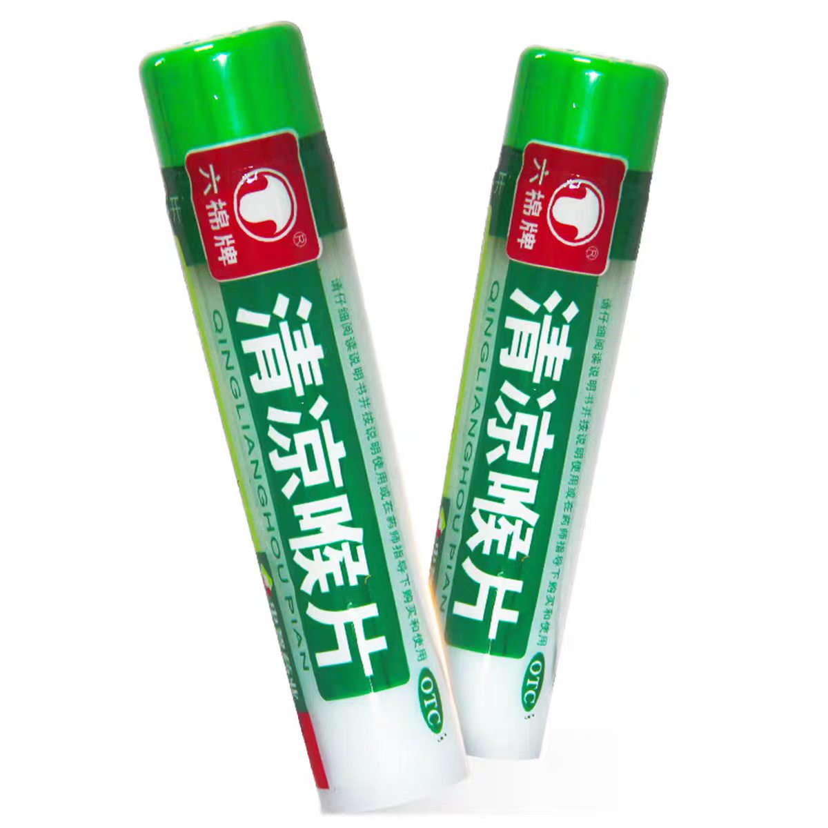 [六棉牌]清凉喉片0.5g*16片/瓶