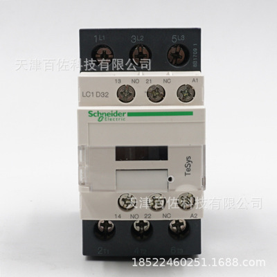 LC1D接触器LC1D32B7接触器32A 24V三级交流接触器