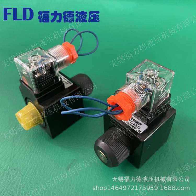 MFJ12-27YC MFJ12-54YC交流阀用电磁铁线圈MFJ8-27YC MFJ8-54YC