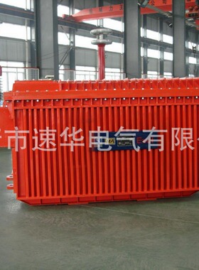 矿用隔爆型变流移动变电站KBZSGZY-1250/10/2×1.905