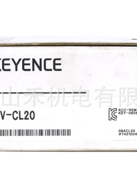 キーエンス CC-Linkユニット KV-CL20