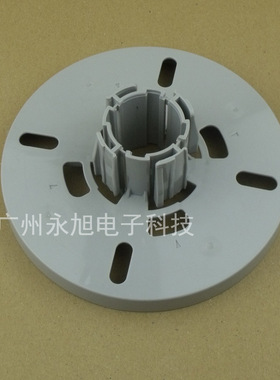 Mutoh武藤RJ900C写真机卡纸盘 1300C 1204 1604挡纸盘 介质法兰盘