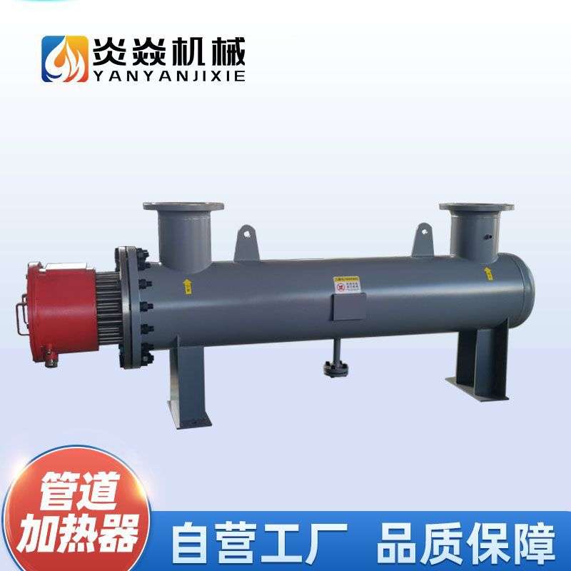 不锈钢管道加热器高温SCR烟气脱硝电热设备自控温废气处理加热器