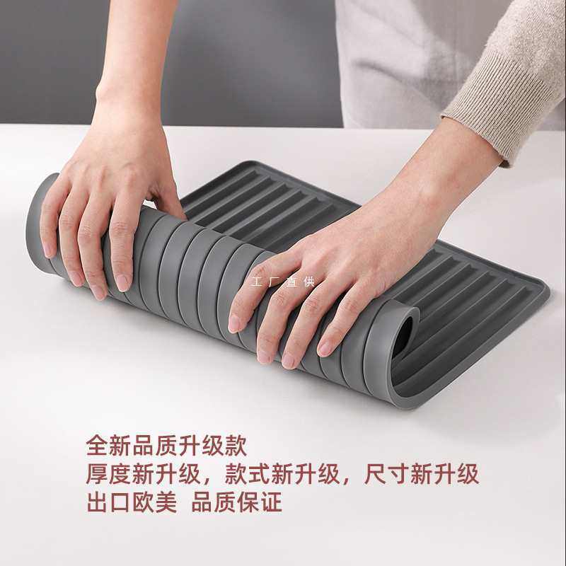批发硅胶隔热垫厨房砂锅垫大号沥水垫桌面防烫耐高温碗盘垫菜,橡塑材料及制品,其他塑料制品,淘宝优惠券,粉丝福利购,淘宝优惠卷