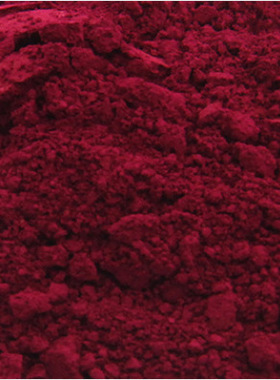 供应 3123永固桃红FBB 永固红F5RK 颜料红 122桃红 13526603993