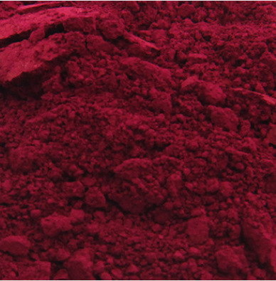 供应 3123永固桃红FBB 永固红F5RK 颜料红 122桃红 13526603993