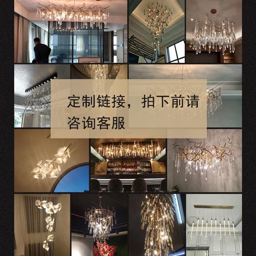 别墅大吊灯挑高中空客厅水晶灯大气轻奢高端设计师款复式楼楼梯灯