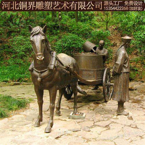 铸铜马拉车雕塑人物马车青铜雕塑商业街游乐场打卡装饰景观雕塑