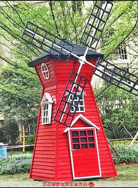 小木屋风车制作室外防腐木荷兰风车景观装饰摆件装置定制厂家
