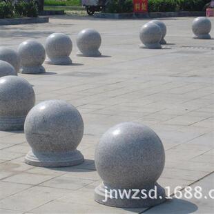 户外拦车石球公园拦车石墩多少钱广场止步石头球哪里卖