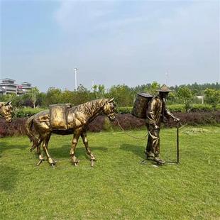 户外玻璃钢仿铜茶马古道人物运输商队场景小品雕塑茶农茶商摆件