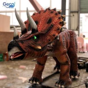 白垩纪三角龙硅胶软皮仿真模型户外景观园林大型动态恐龙制造厂家