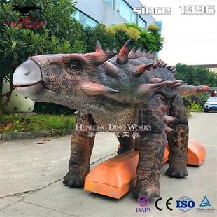 恐龙厂家定制仿真机械电动行走甲龙模型活动引流巡游互动遥控操作