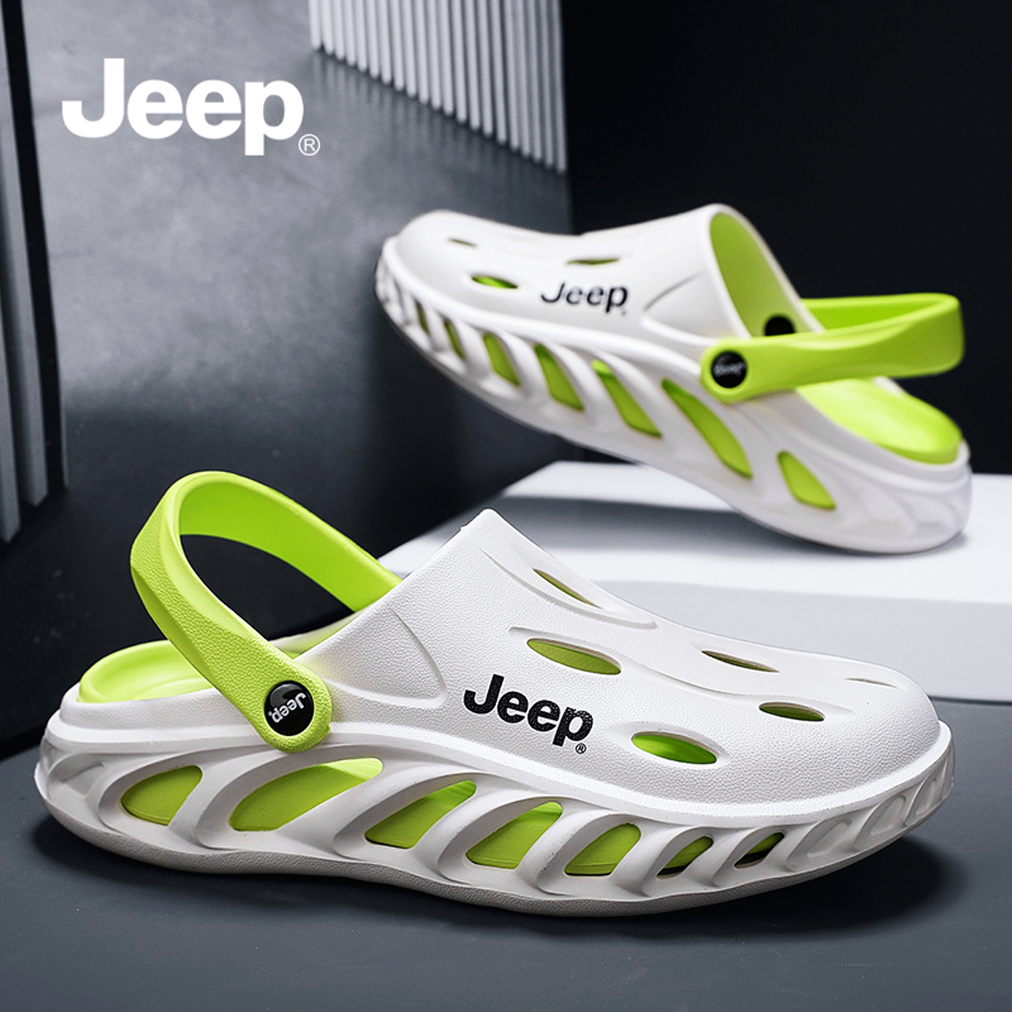【明星同款】JEEP夏季沙滩洞洞鞋