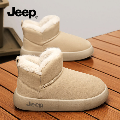 【明星同款】JEEP东北加绒雪地靴
