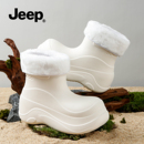 加绒雨靴女冬厚底防水小丑鞋 JEEP雨鞋 水鞋 2025新款 加棉雪地靴 女款