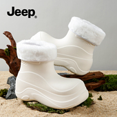 女款 2025新款 水鞋 JEEP雨鞋 加绒雨靴女冬厚底防水小丑鞋 加棉雪地靴