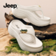 JEEP拖鞋 松糕夹脚人字拖 厚底增高凉拖鞋 女夏外穿2026新款 沙滩凉鞋