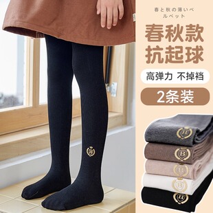 女童打底裤配裙子春秋薄款女孩宝宝秋季薄绒连脚袜儿童白色连裤袜