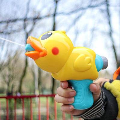 小鸭子水枪玩具儿童玩水宝宝小孩戏水呲水玩具男孩女孩小号喷水枪