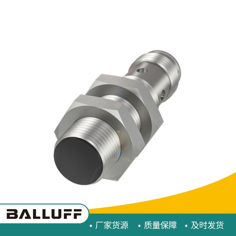 BALLUFF巴鲁夫电感式标准传感器BES M12MI-PSC40B-S04G接近开关