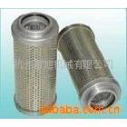 13588163588杭州雷旭机械复盛空压机下沙办事处