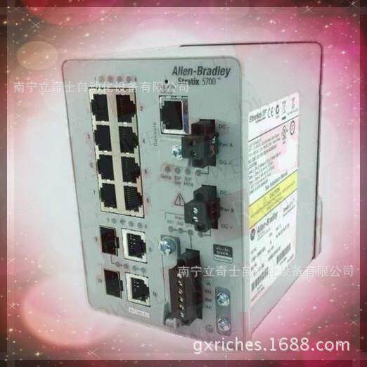 广州全新原装美国AB罗克韦尔Stratix 5700交换机1783-BMS10CL