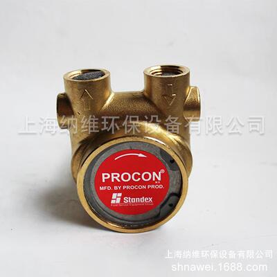 供应小型反渗透高压泵 PROCON高压泵 美国进口