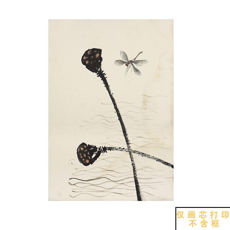 齐白石国画花鸟虫鱼民俗装饰画芯水墨鱼虾书房客厅挂画芯打印定制