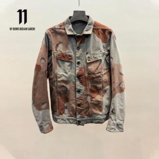 BIDJAN BORIS SABERI夹克迷彩色