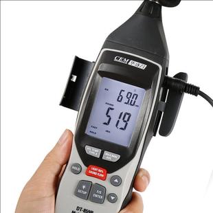 CEM华盛昌多功能五合一噪音计照度风速温湿度环境测试仪DT 859B