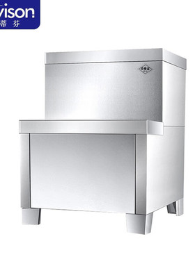 史蒂芬   KS-9-12KW 开水器底座 产品尺寸：450X455X510mm 净重：