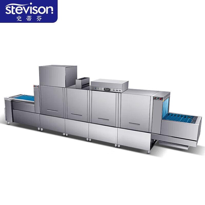 史蒂芬Stevison FT-2BTN2 长龙式洗碗机 商用洗碗机 大型酒店食堂