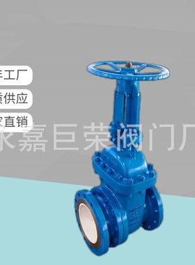 南高阀门生产 PZ41TC-10C手动法兰陶瓷排渣闸阀 耐磨损硬密封