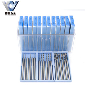 203#钻针 蓝盒珠宝首饰车针牙刀钻孔打孔 2.35核雕微雕电动工具