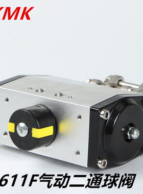 Q611F-16P-32WF气动二通螺纹球阀不锈钢球阀管道用阀门