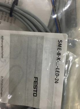 磁性开关 150855.SME-8-K-...-LED-24