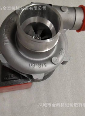 PC200-3 涡轮增压器 TO4B59 零件号6137-82-8200 465044-0261