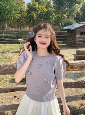范雯雯 奶糯甜心 蝴蝶结短袖针织衫女秋甜美紫色圆领短款上衣