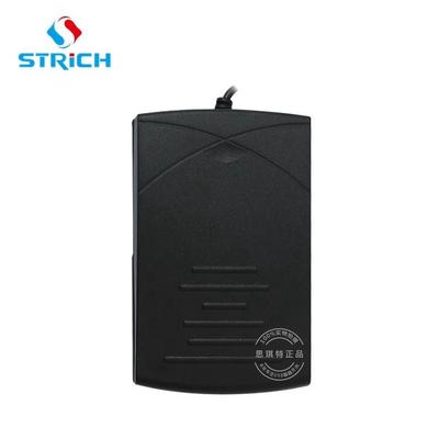 思琪特USB脚踏开关可自定义采图快捷键脚踩游戏踏板冻结图像开关