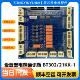 爱登堡电梯控制柜接口板BT302 21KK 电梯配件 V3.2 3.3电梯主板