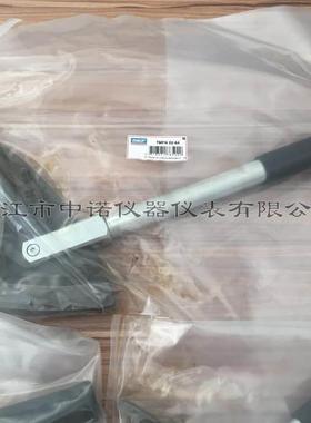 SKF锁紧螺母冲击扳手TMFN23-30-40-52-64-80-500-600-750安装拆卸