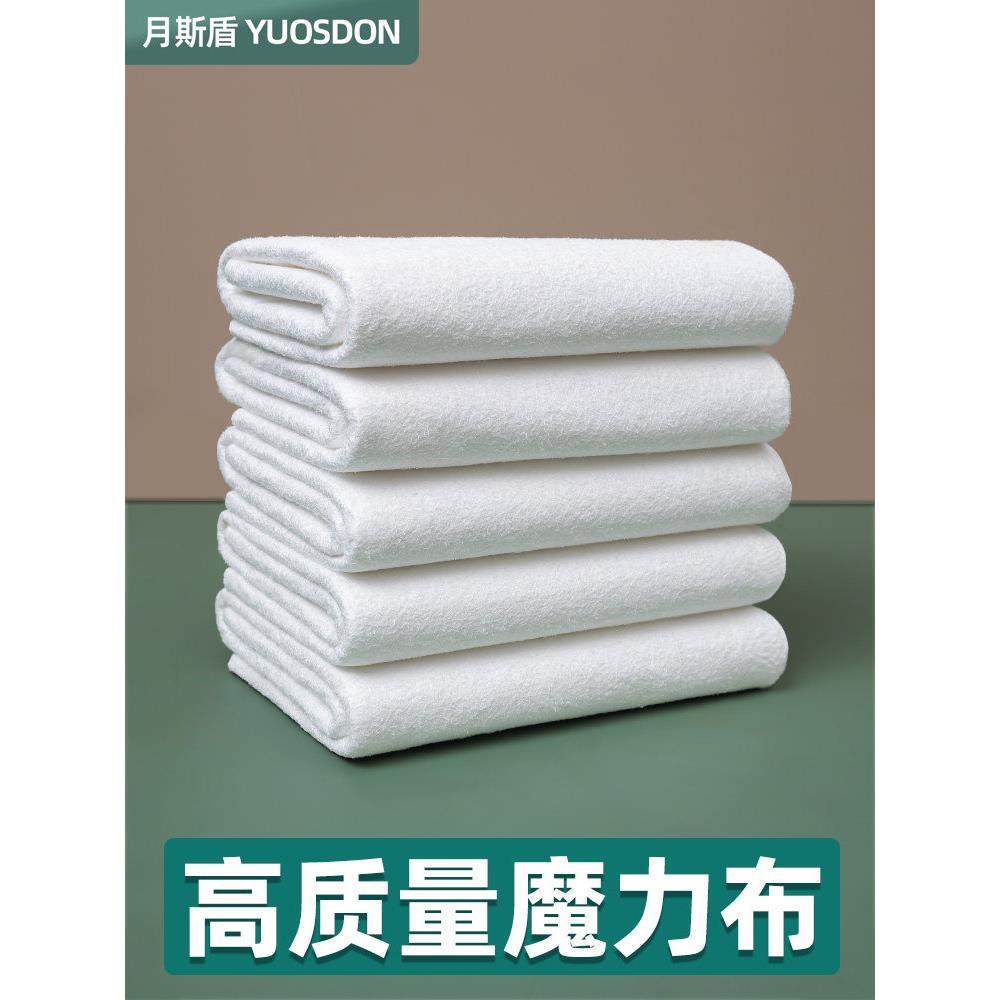 魔术抹布擦拭玻璃，没有水印，没有痕迹，没有水渍，魔术玻璃布，