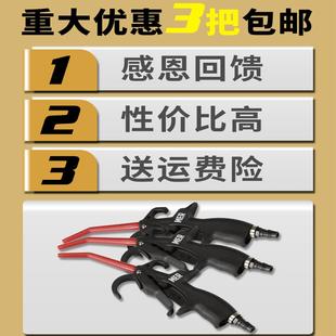 曼尼诺强力洗车高压吹尘枪内饰漆面吹水除尘风枪汽车美容工具用品