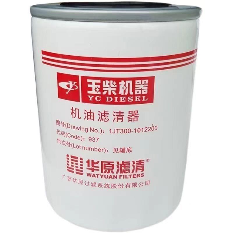 1JT300-1012200机滤玉柴机机油滤芯