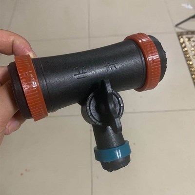 50mm 2寸转1寸三通开关 二寸转一寸微喷带 滴灌配件 球阀 英寸