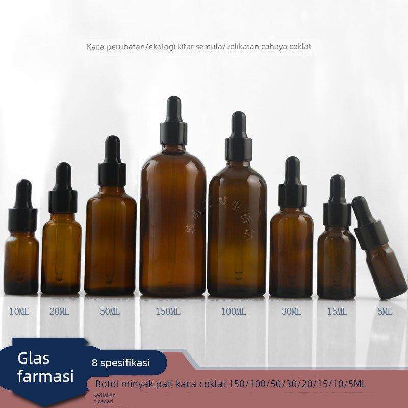 150ml100/50/30/20/15/10/5ml棕色玻璃精油瓶滴管精华液瓶分装瓶