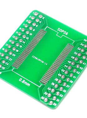 TSOPII TSSOP56 SOP56 转换板 0.635mm/0.8mm间距 SDRAM 转接板