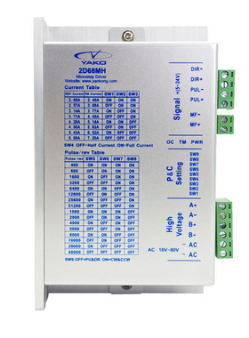 研控科技（YAKO）二相步进电机驱动器 2D68MH